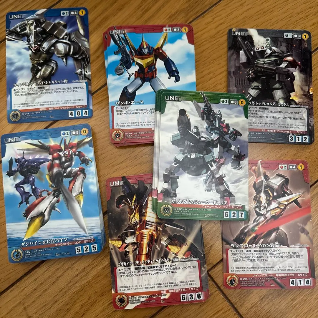 2026年最新】クルセイド ガオガイガーの人気アイテム - メルカリ