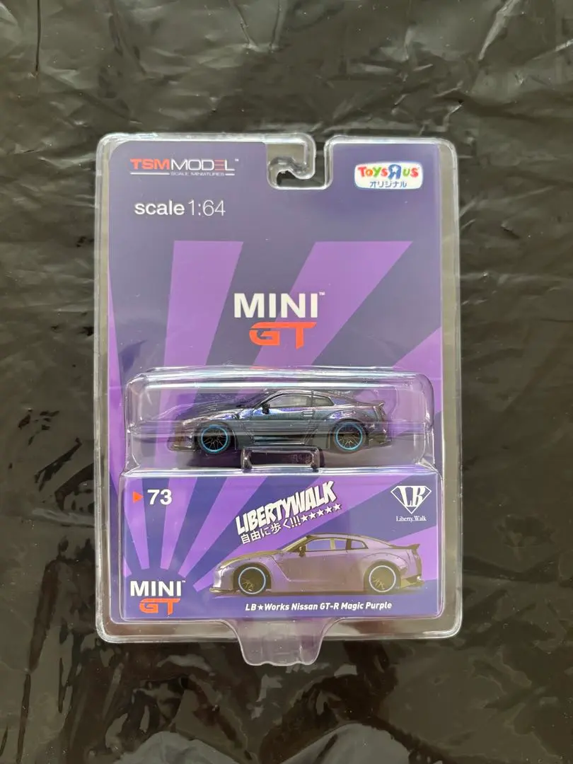 2026年最新】mini gt gt-r トイザらスの人気アイテム - メルカリ