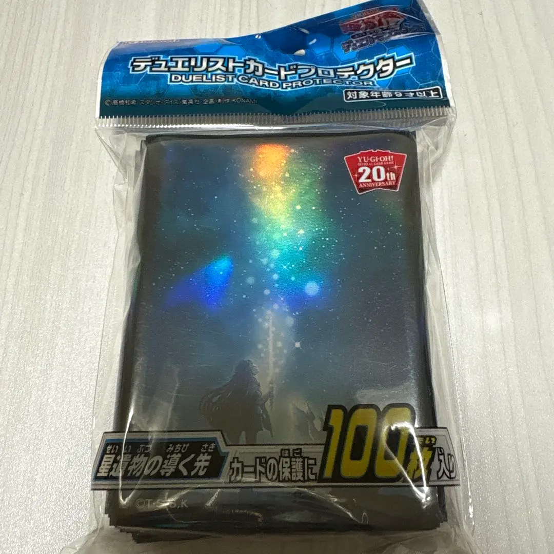 2026年最新】聖遺物の導く先 スリーブの人気アイテム - メルカリ