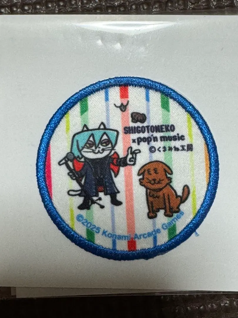 2026年最新】ポップンミュージック ユーリの人気アイテム - メルカリ