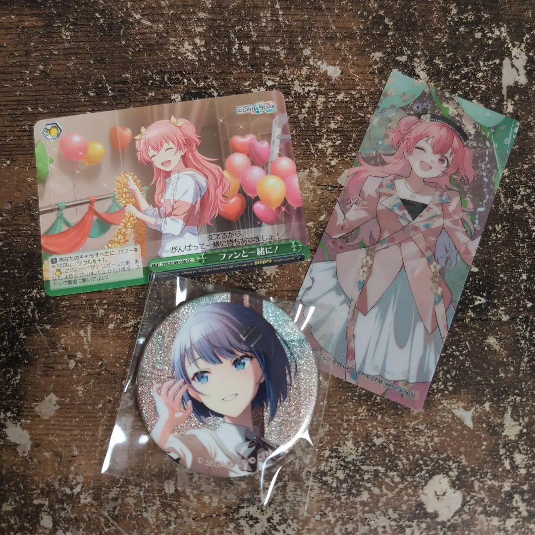 2026年最新】桃井愛莉 缶バッジ 32aの人気アイテム - メルカリ