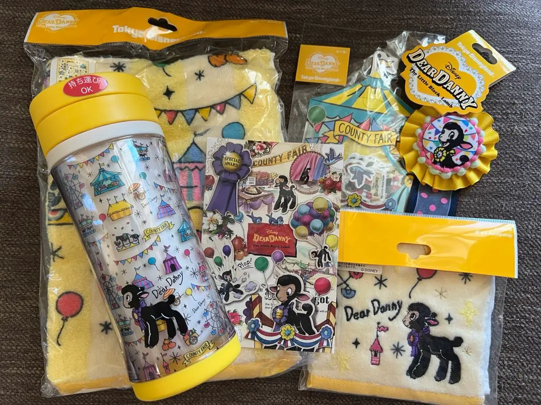 2026年最新】こひつじのダニーの人気アイテム - メルカリ