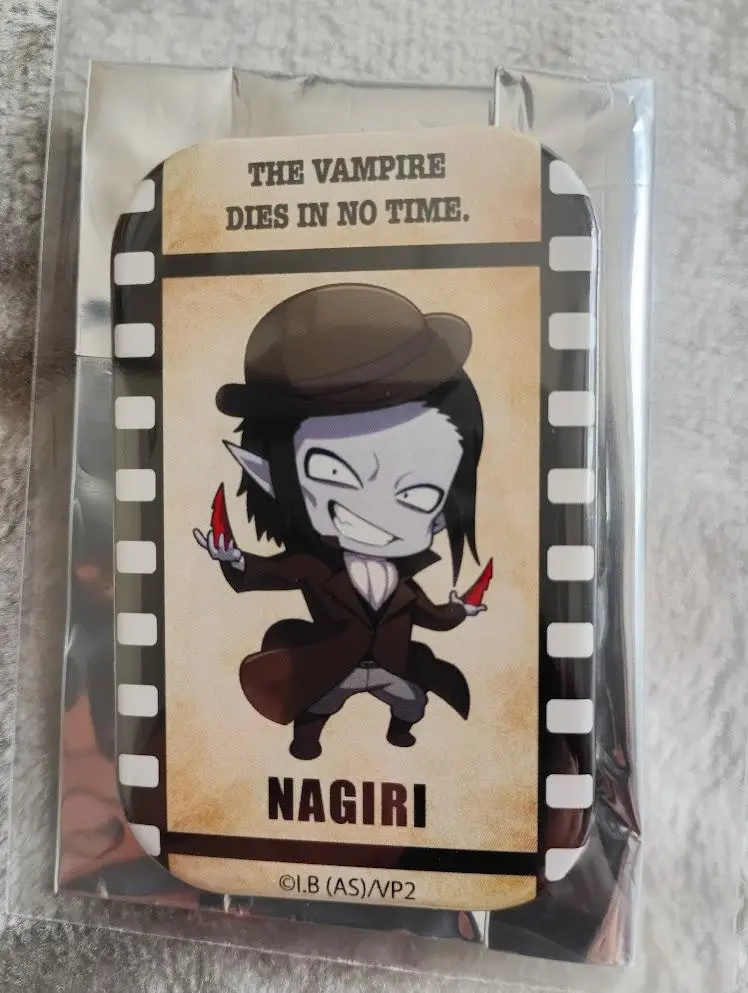 2026年最新】吸血鬼すぐ死ぬ ナギリの人気アイテム - メルカリ