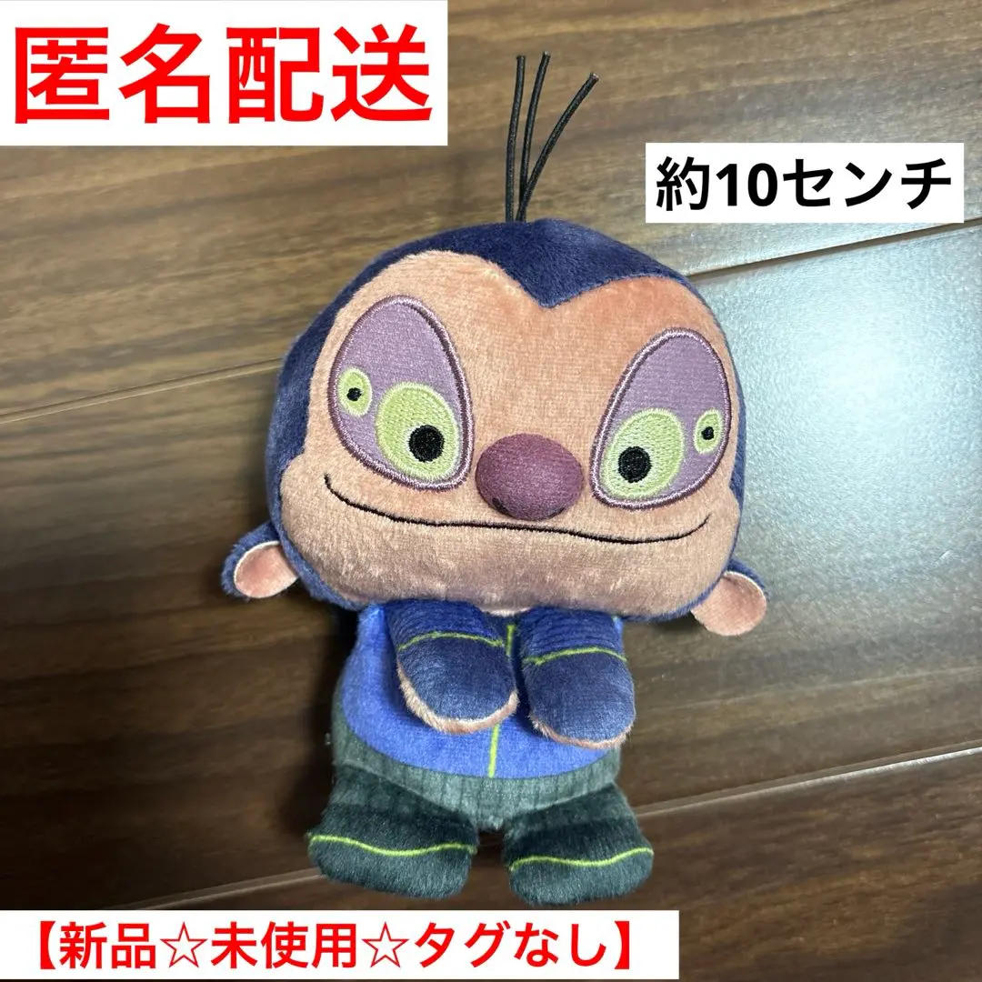 2026年最新】ジャンバ博士の人気アイテム - メルカリ