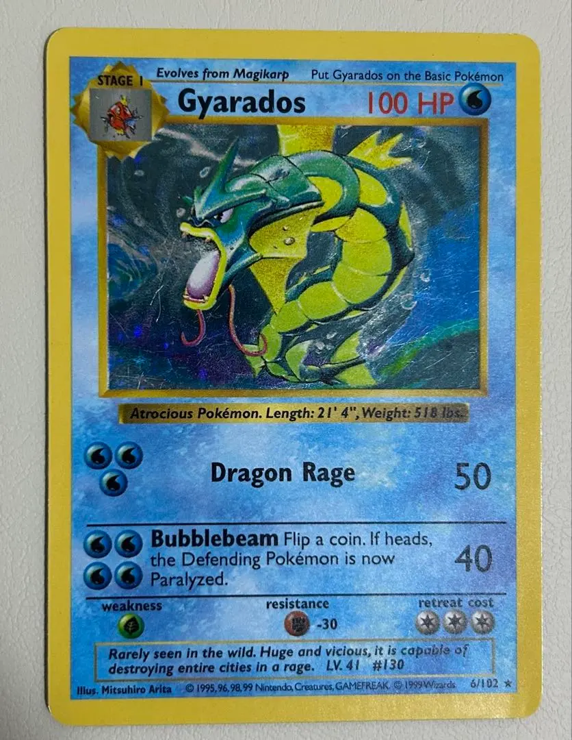 2026年最新】ギャラドス英語の人気アイテム - メルカリ