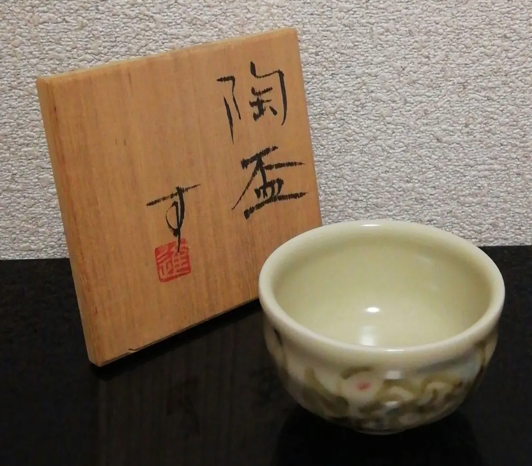 2026年最新】高井進の人気アイテム - メルカリ