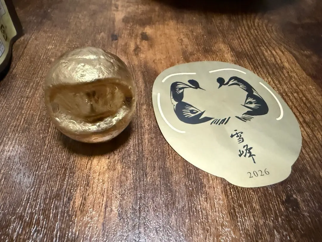 2026年最新】スノーピーク ダルマの人気アイテム - メルカリ