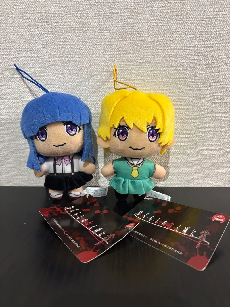 2026年最新】古手梨花ぬいぐるみの人気アイテム - メルカリ