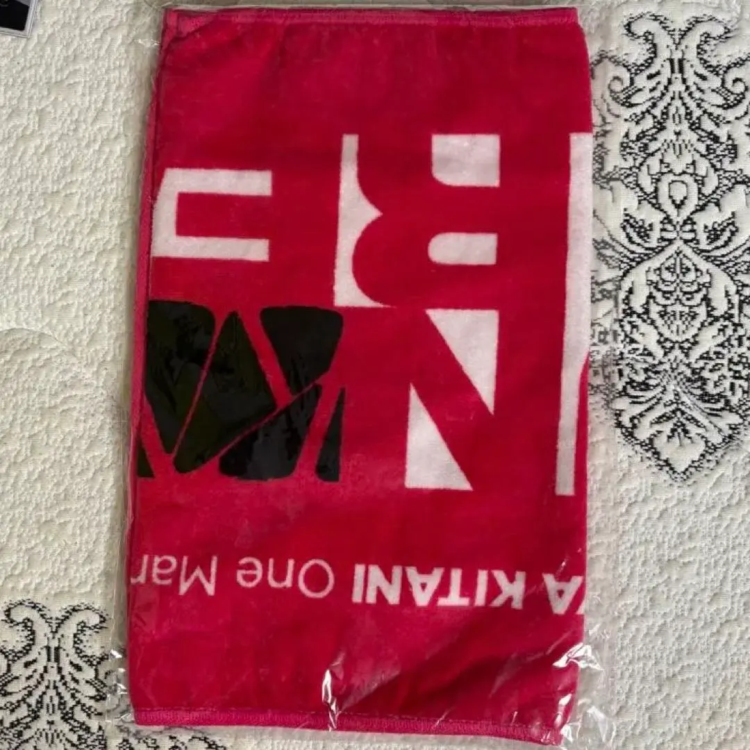 2026年最新】キタニタツヤ タオルの人気アイテム - メルカリ