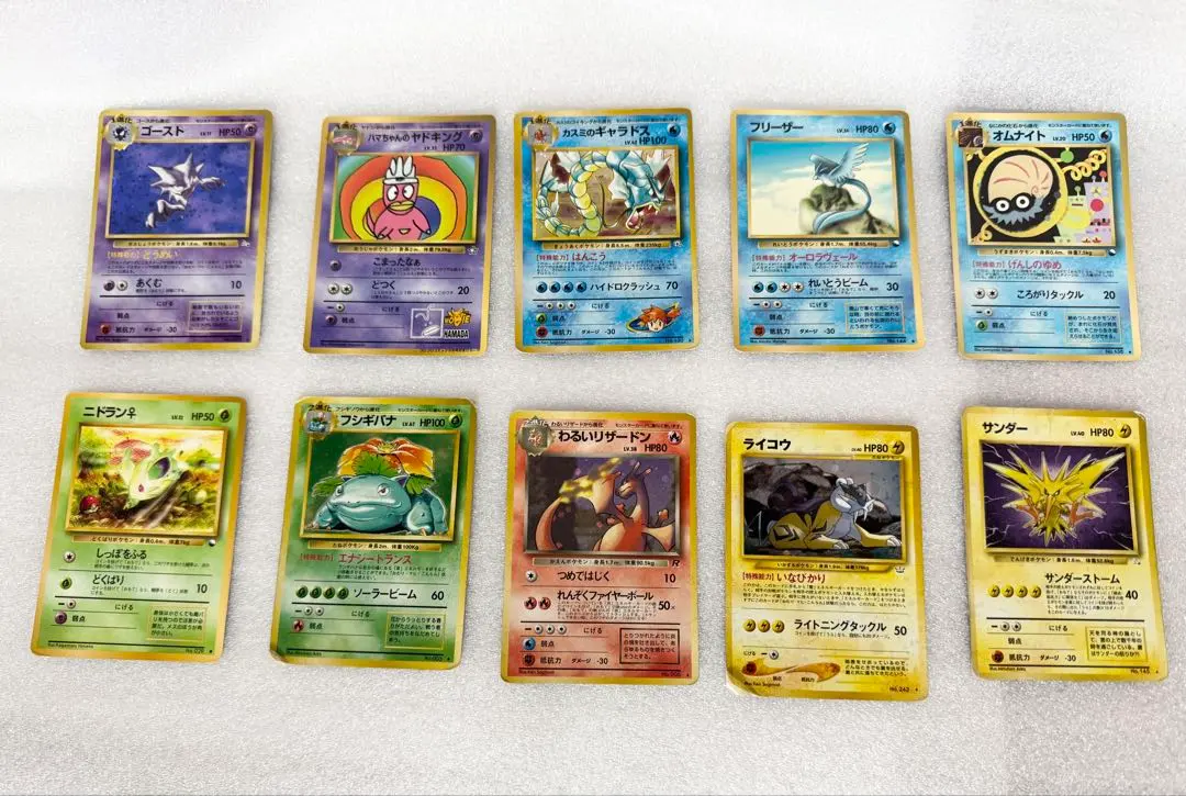 2026年最新】わるいフシギバナ webの人気アイテム - メルカリ