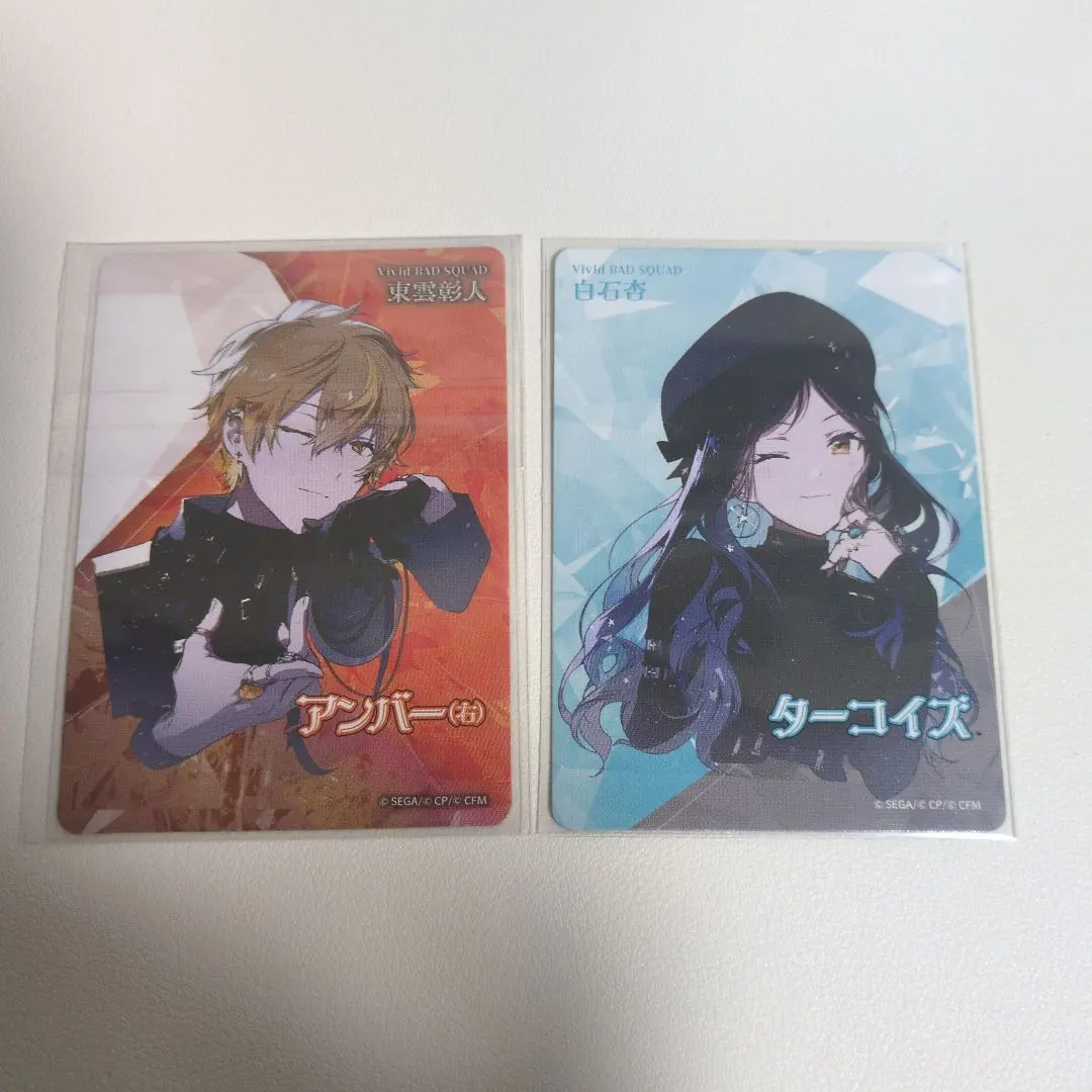 2026年最新】セカイの宝石箱 白石杏の人気アイテム - メルカリ