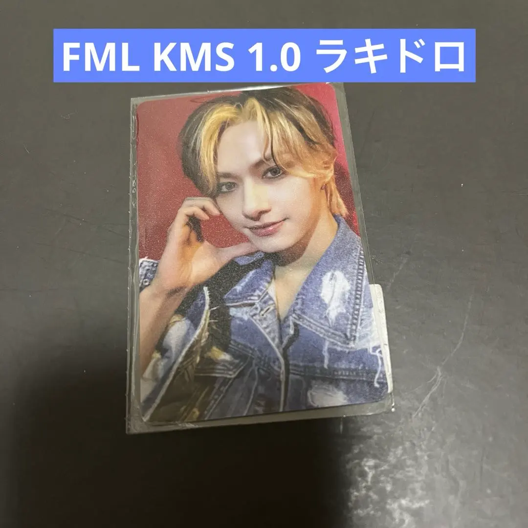 2026年最新】seventeen ジュン fml ラキドロの人気アイテム - メルカリ