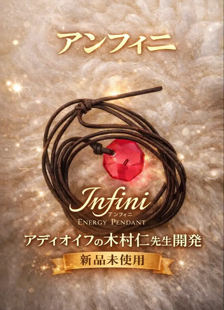 2026年最新】むつう整体の人気アイテム - メルカリ