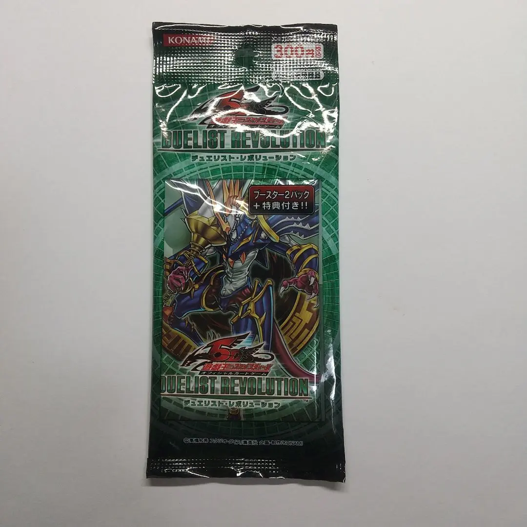 2026年最新】遊戯王 デュエリストレボリューションの人気アイテム