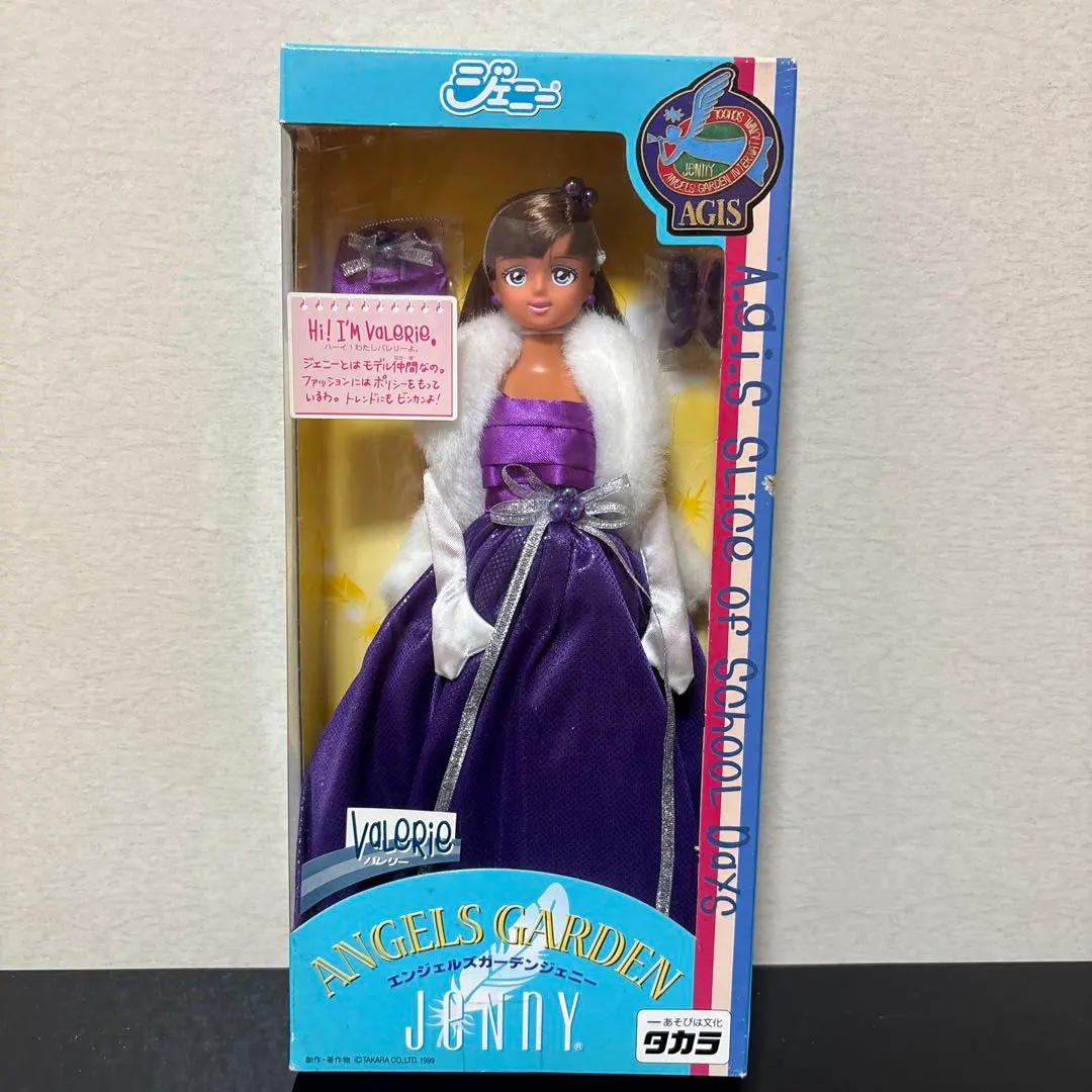 2026年最新】ジェニー エンジェルズガーデンの人気アイテム - メルカリ
