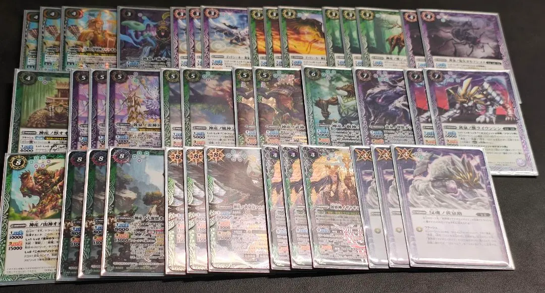 2026年最新】イザイザ バトスピの人気アイテム - メルカリ