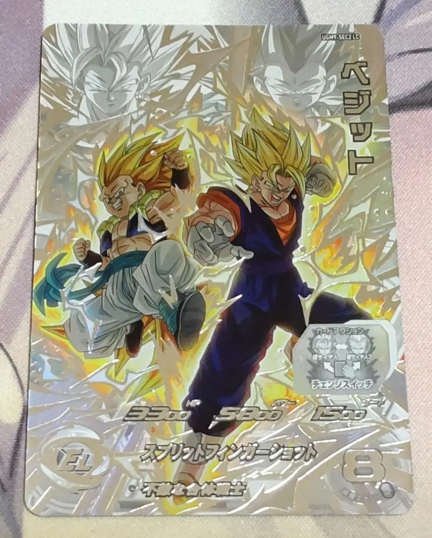 m28507806816_1.jpg?1771516078