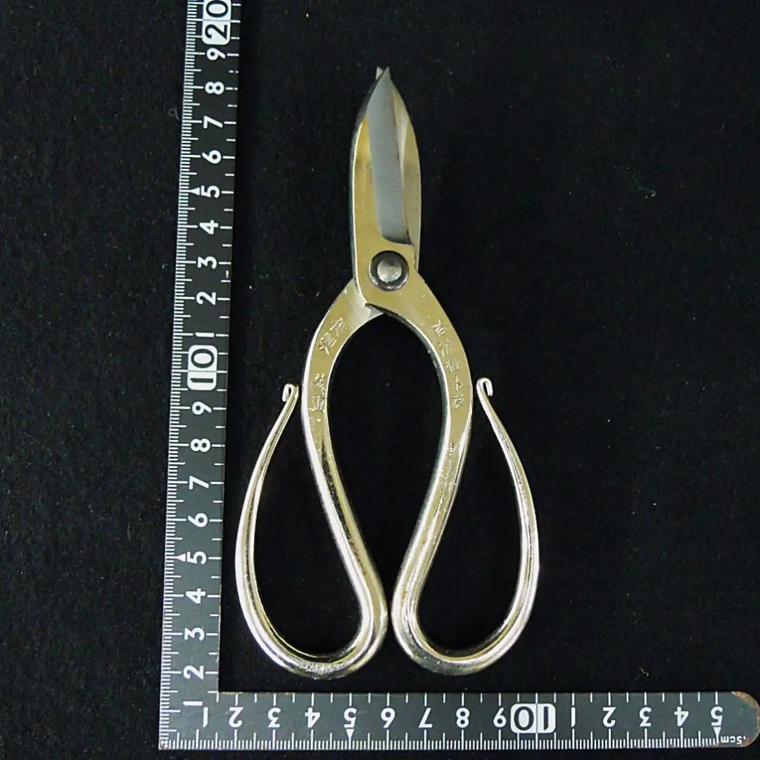 2026年最新】花鋏 安重の人気アイテム - メルカリ