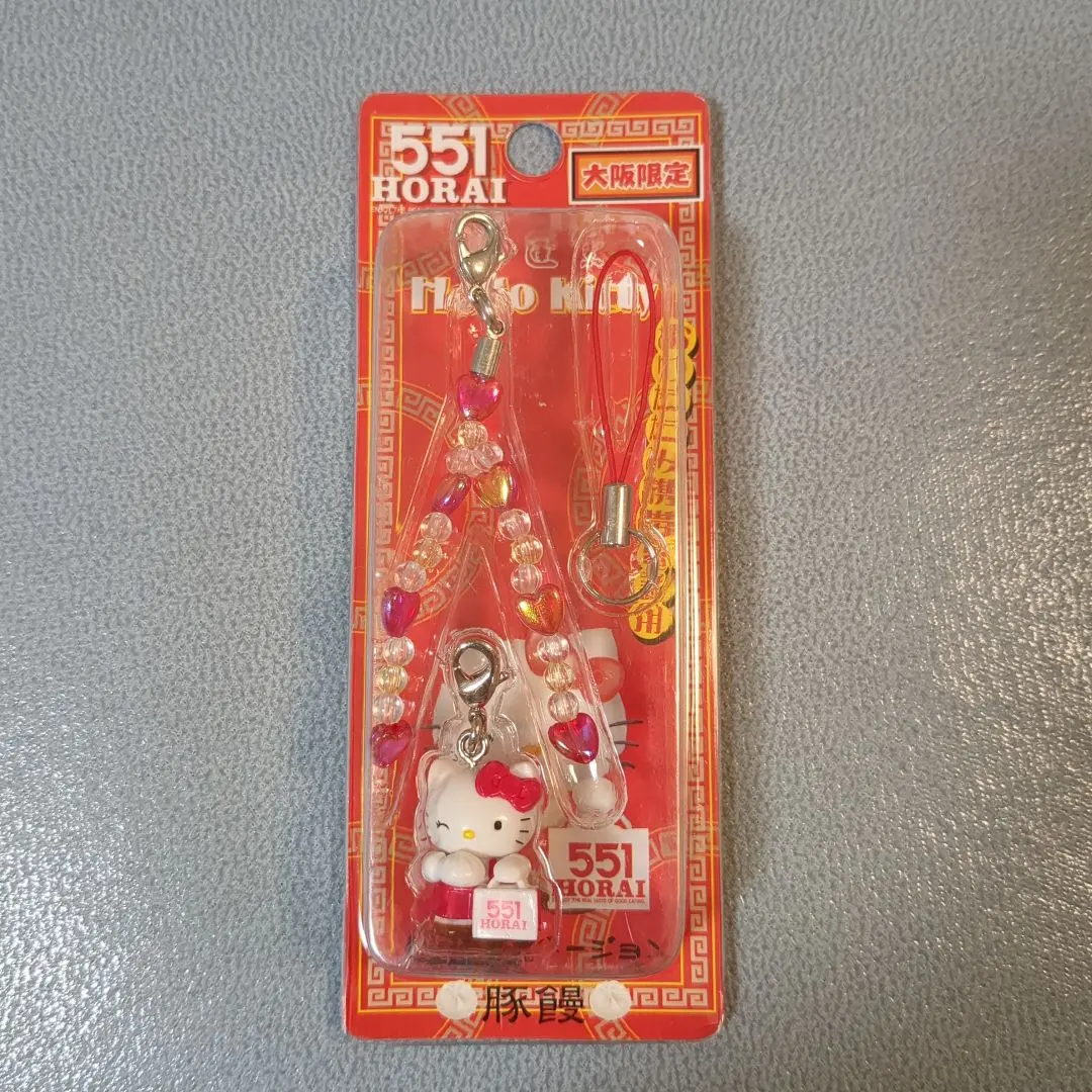 2026年最新】551蓬莱キティの人気アイテム - メルカリ