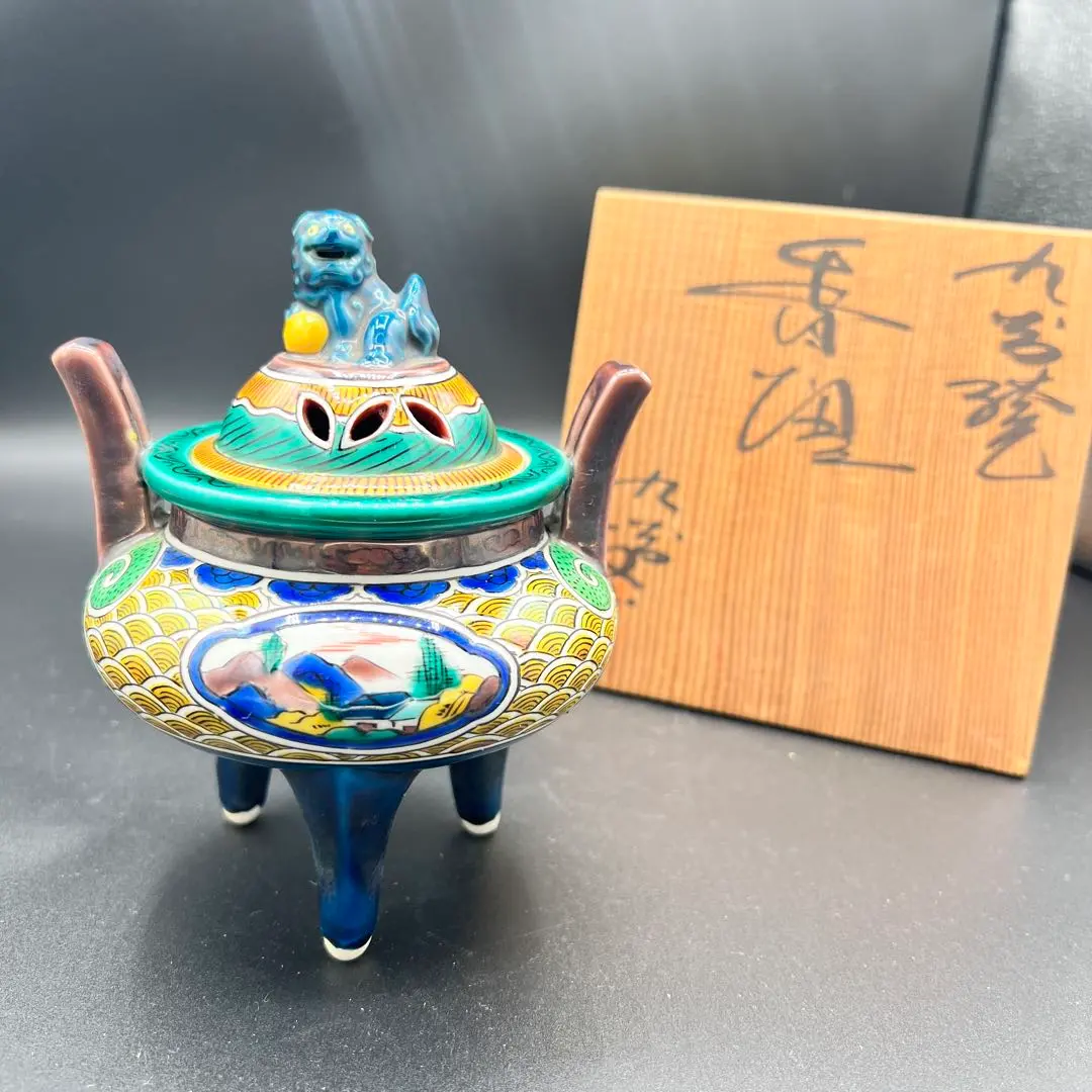 2026年最新】九谷友山の人気アイテム - メルカリ