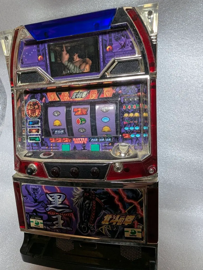 2026年最新】初代北斗の拳 パネルの人気アイテム - メルカリ