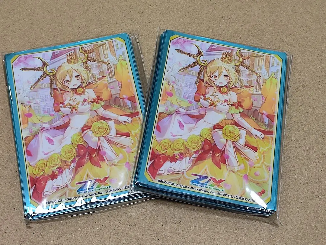 2026年最新】ゼクス 竜の巫女 スリーブの人気アイテム - メルカリ