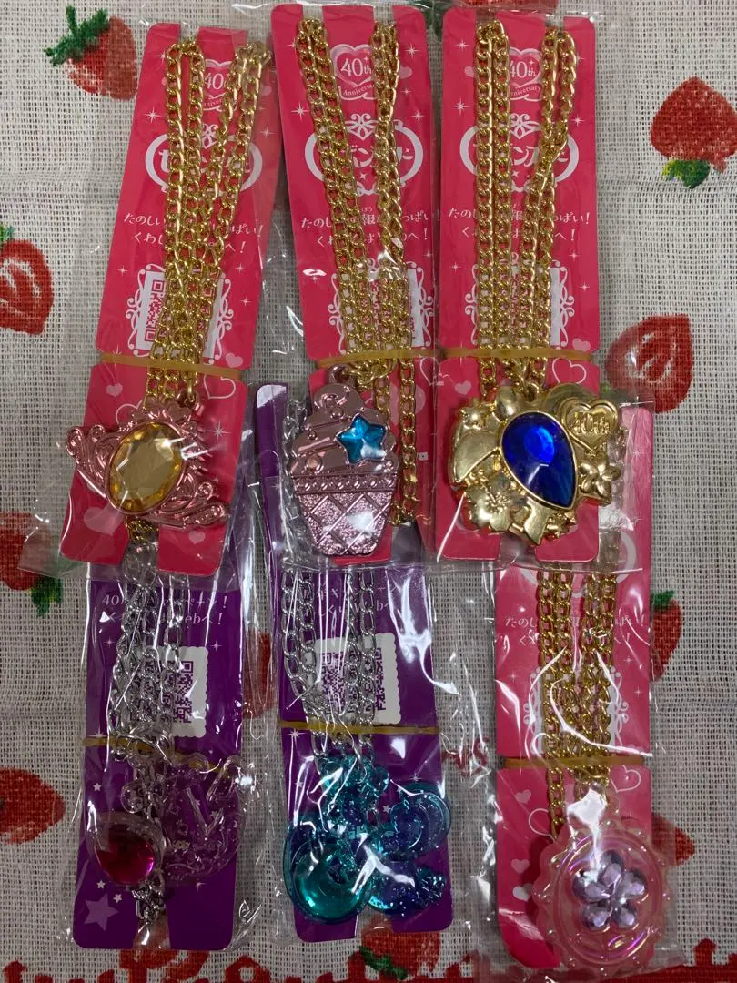 2026年最新】セボンスター鳥の人気アイテム - メルカリ