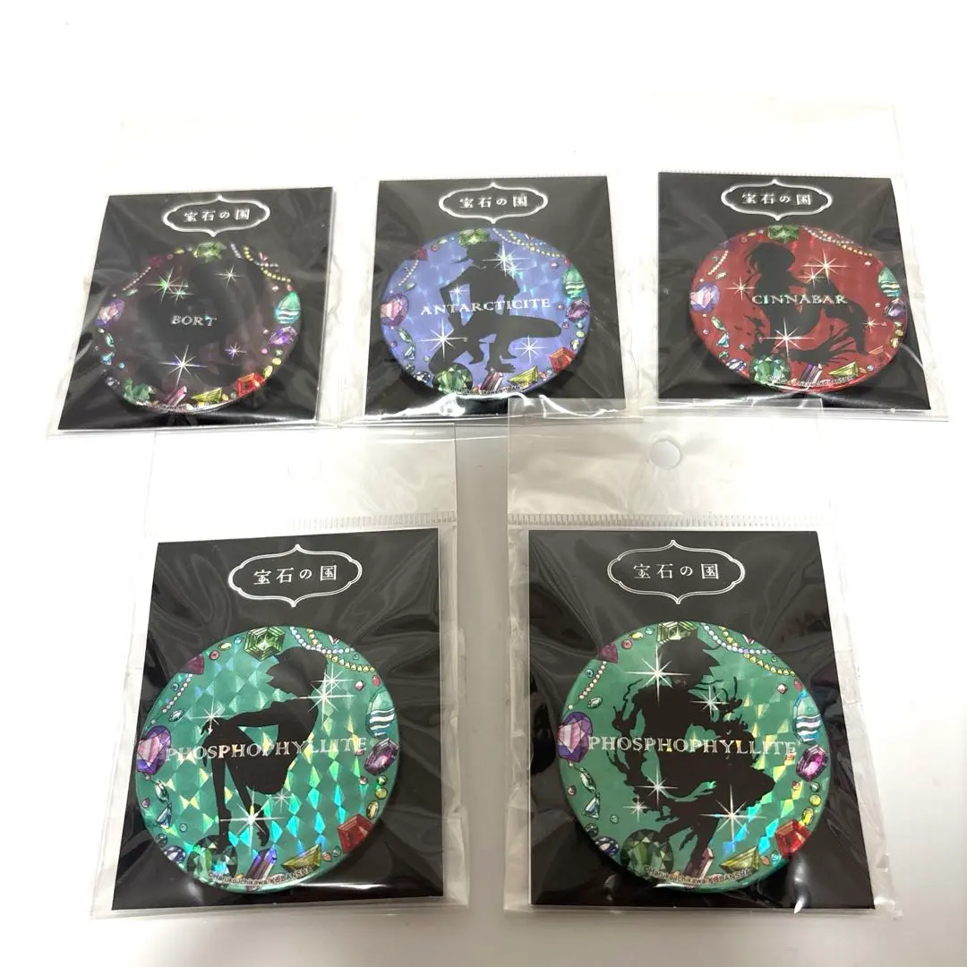 2026年最新】宝石の国 ヴィレッジヴァンガードの人気アイテム - メルカリ