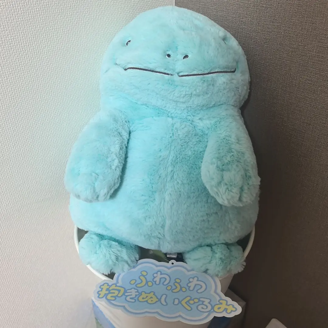 2026年最新】ふわふわ抱きぬいぐるみ ヌオーの人気アイテム - メルカリ