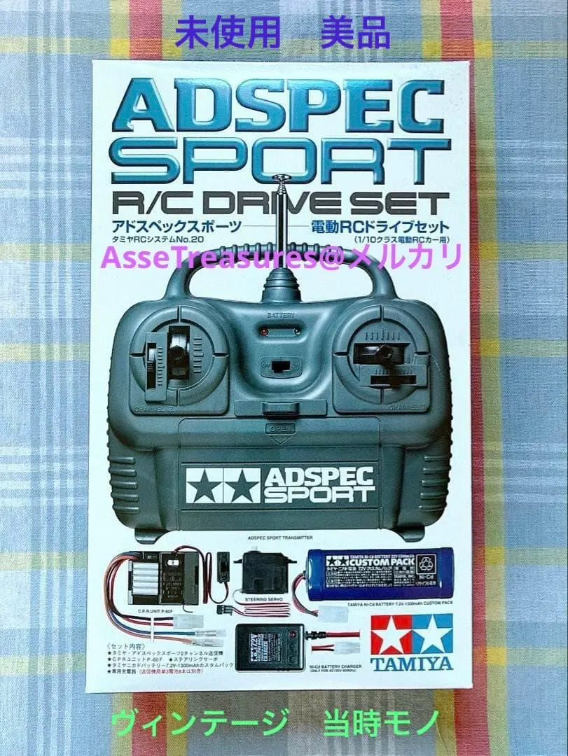 2026年最新】タミヤ アドスペック スポーツの人気アイテム - メルカリ