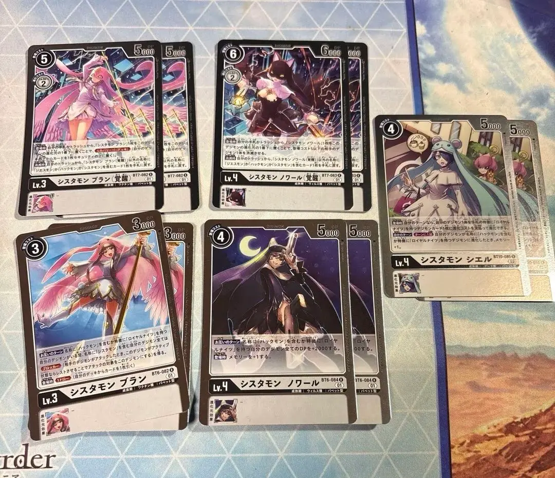 2026年最新】シスタモンブランの人気アイテム - メルカリ