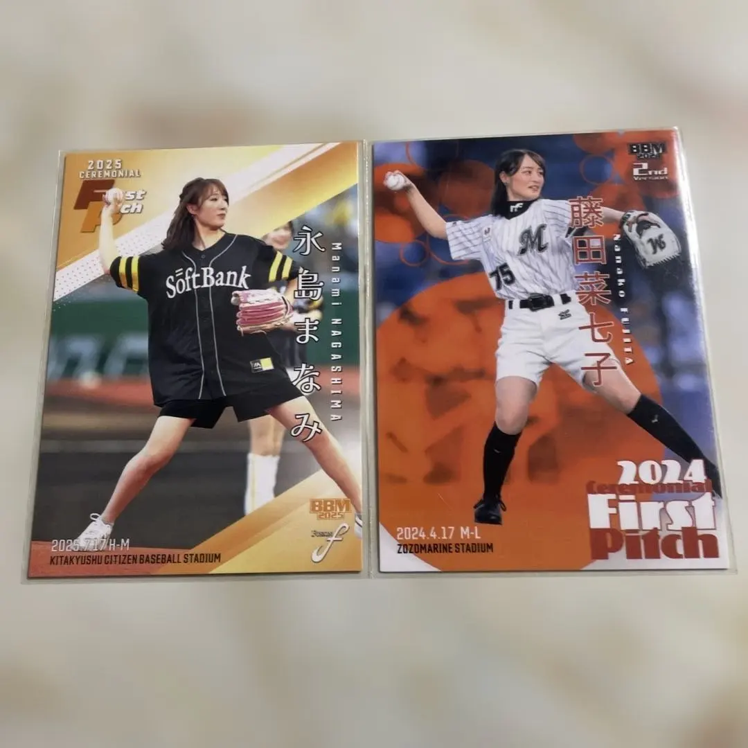 2026年最新】藤田菜七子の人気アイテム - メルカリ