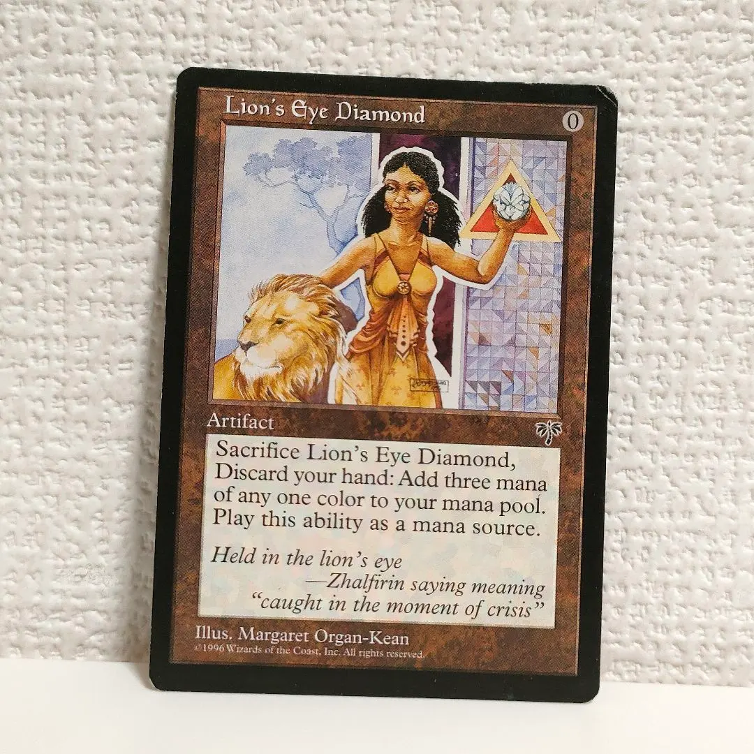 2026年最新】ライオンの瞳のダイアモンドの人気アイテム - メルカリ