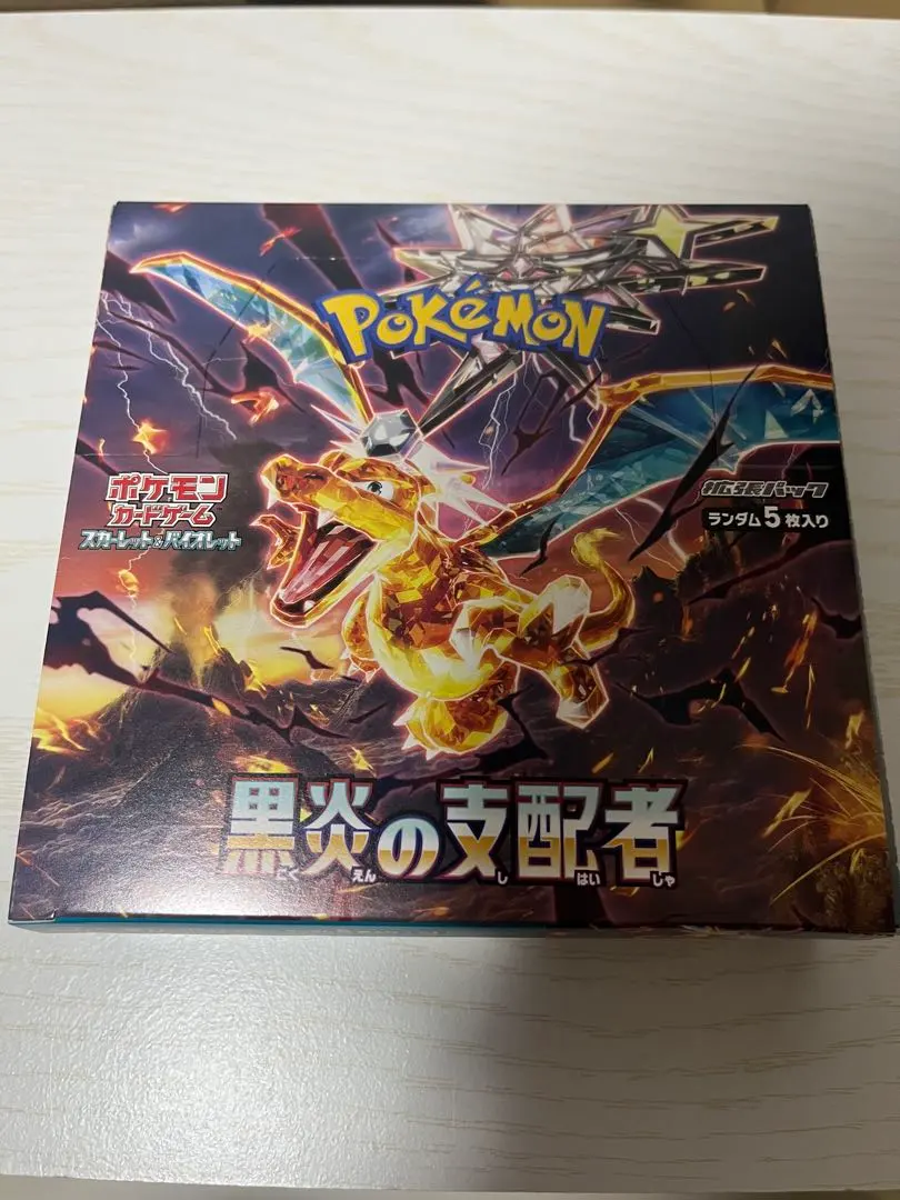 m28730608157_1.jpg?1771772194