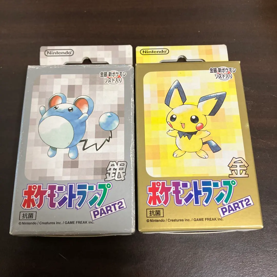 2026年最新】ポケモントランプ銀の人気アイテム - メルカリ