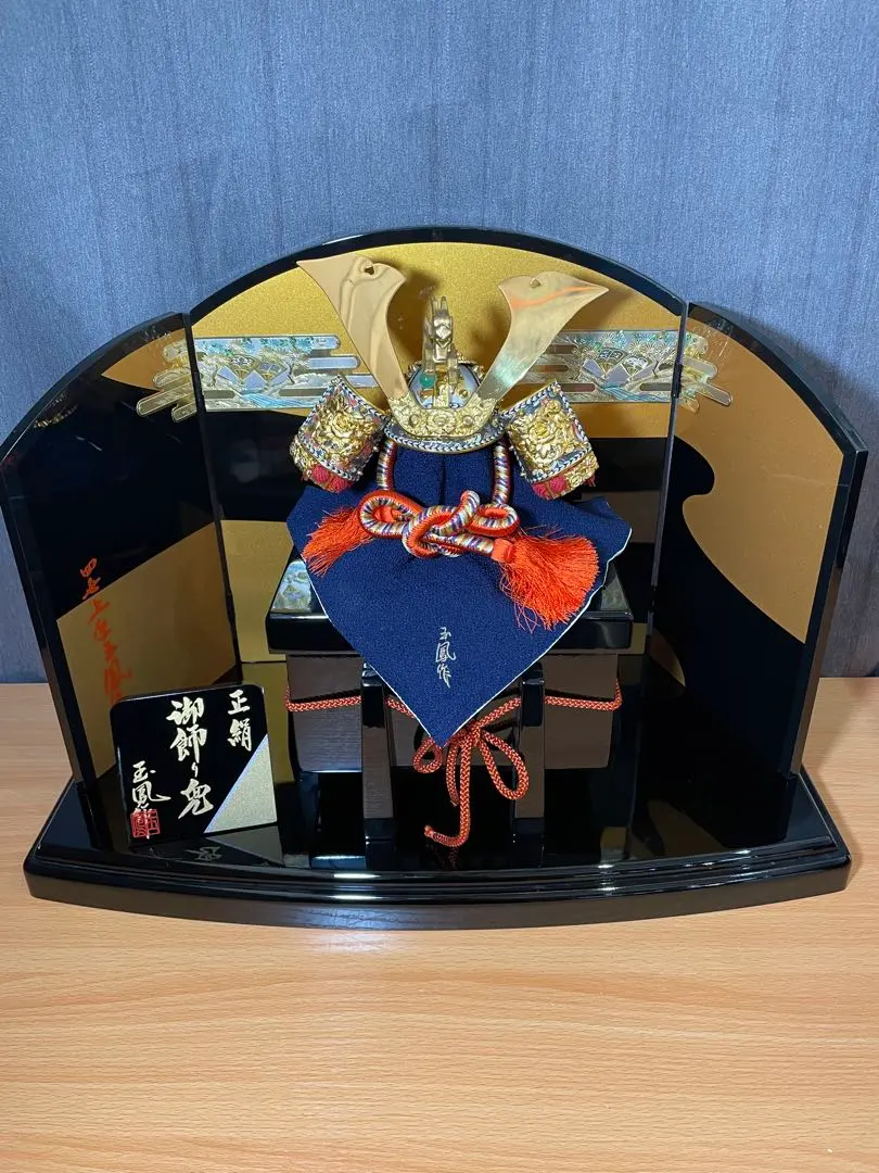 2026年最新】上原玉鳳の人気アイテム - メルカリ