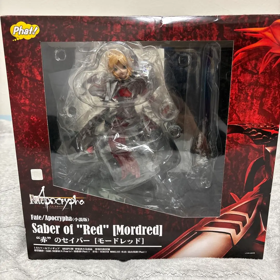2026年最新】figma Fate/Apocrypha “赤”のセイバーの人気アイテム