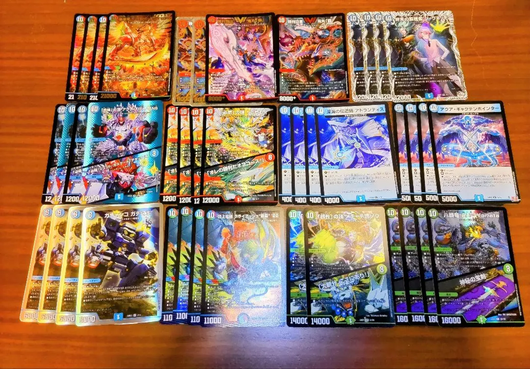 m28763426620_1.jpg?1768131317