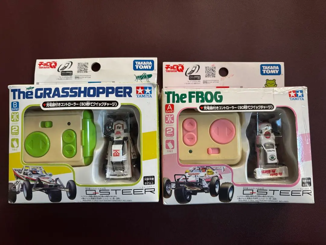 2026年最新】チョロQ グラスホッパーの人気アイテム - メルカリ