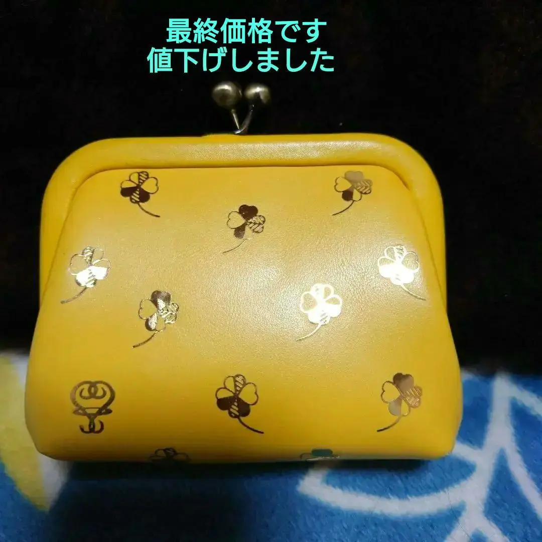 2026年最新】藤井フミヤ 財布の人気アイテム - メルカリ