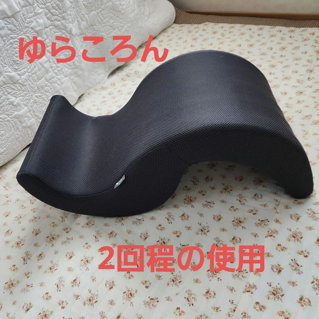 2026年最新】ゆらころん グレーの人気アイテム - メルカリ