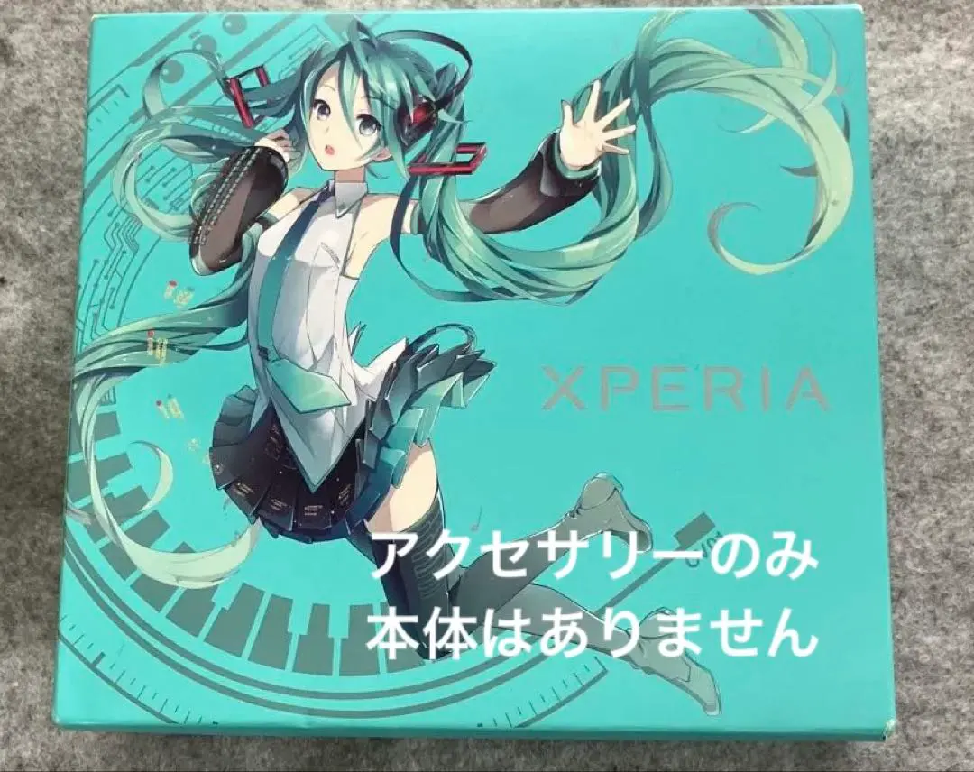 2026年最新】初音ミクxperiaの人気アイテム - メルカリ