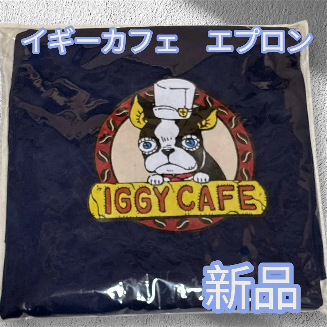 2026年最新】イギー エプロンの人気アイテム - メルカリ