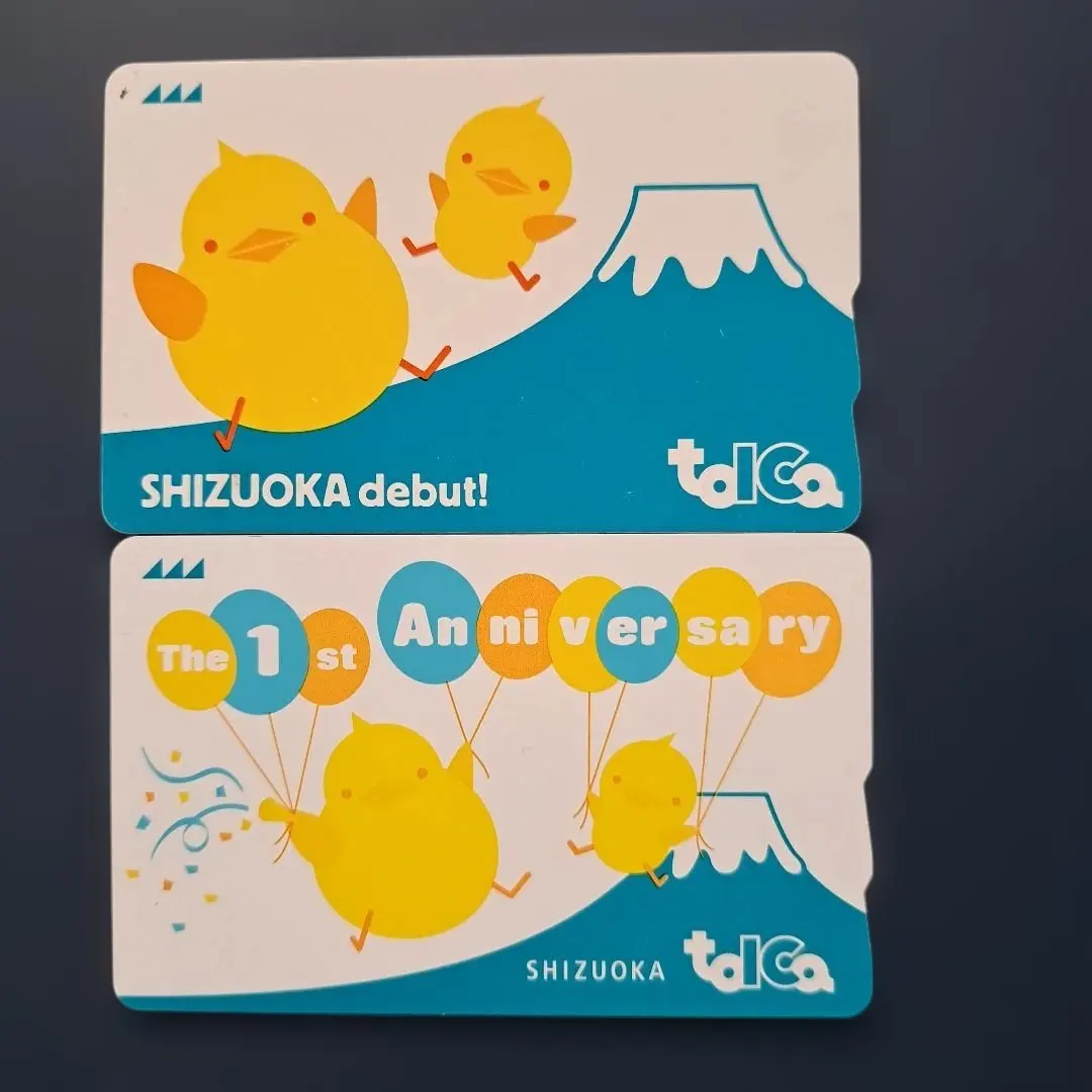 2026年最新】TOICA デビューの人気アイテム - メルカリ