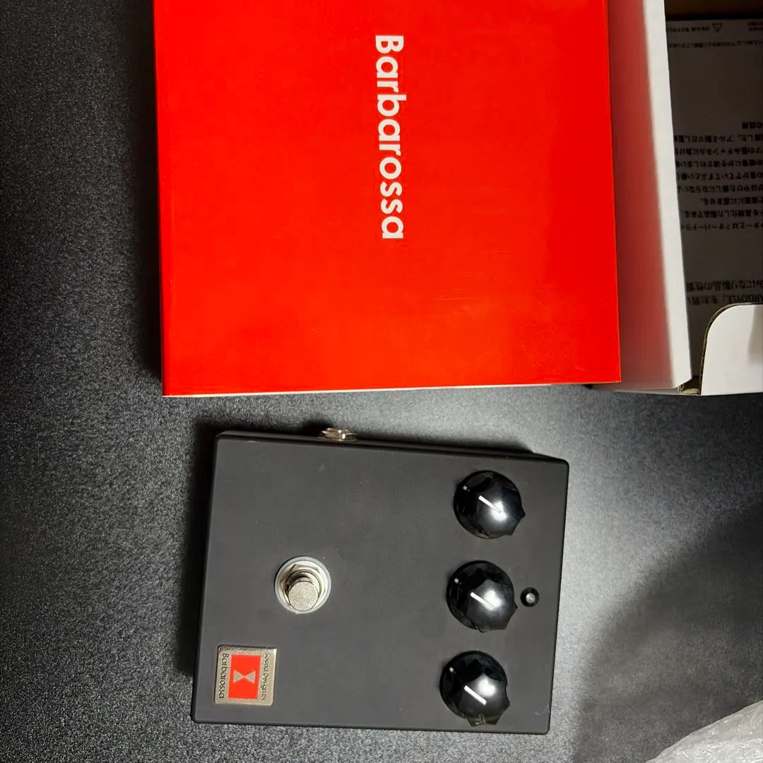 2026年最新】GARGOYLE エフェクターの人気アイテム - メルカリ