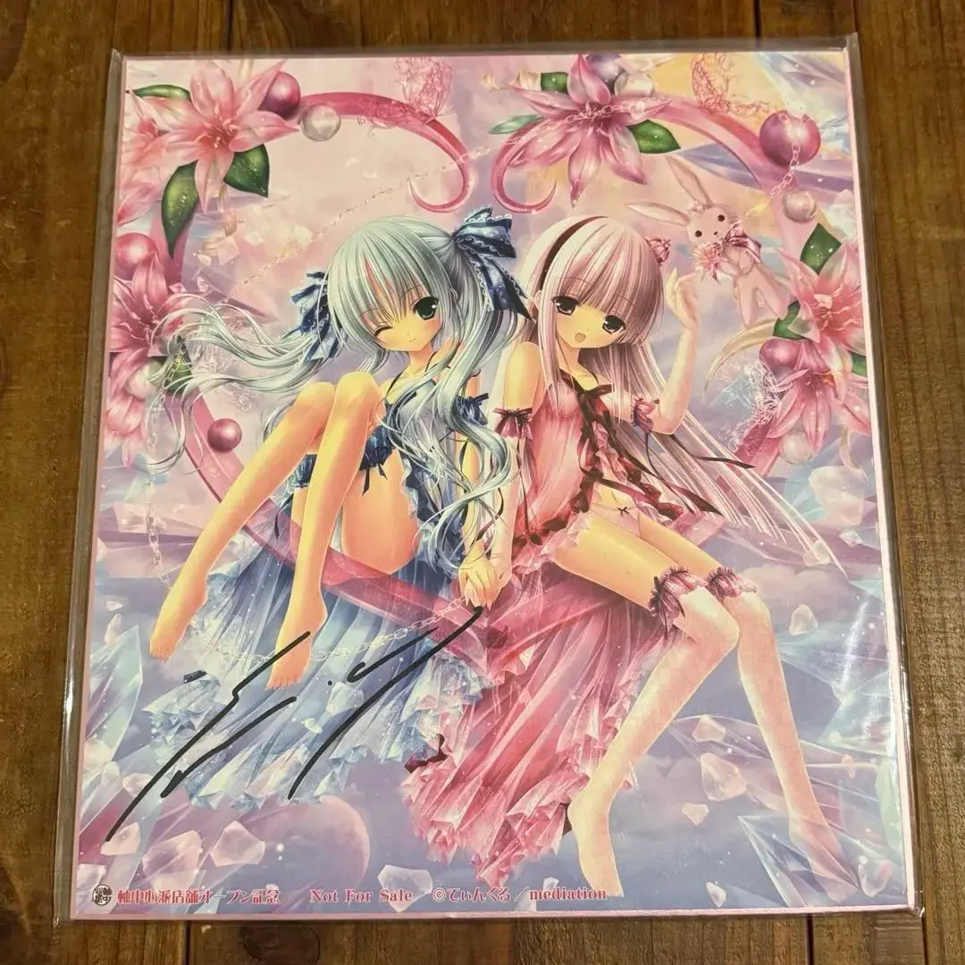 2026年最新】てぃんくる サインの人気アイテム - メルカリ