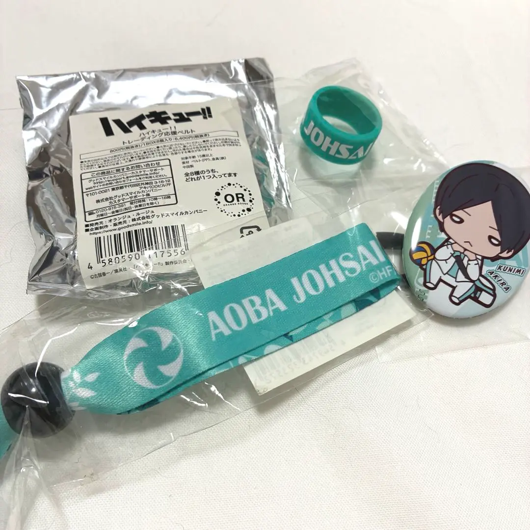 2026年最新】国見英 にとたんの人気アイテム - メルカリ