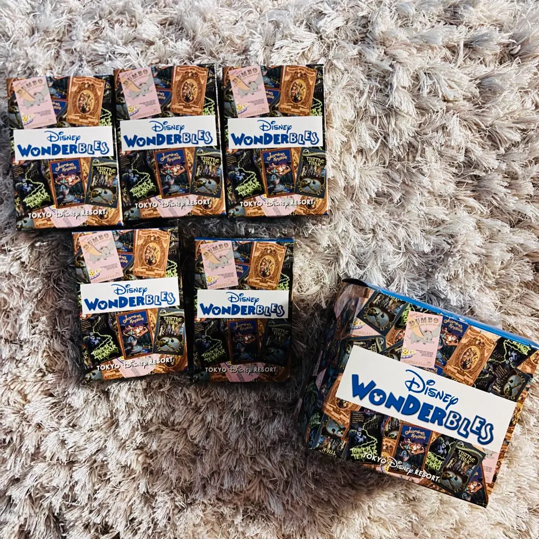 2026年最新】ワンダブルズ プレートの人気アイテム - メルカリ