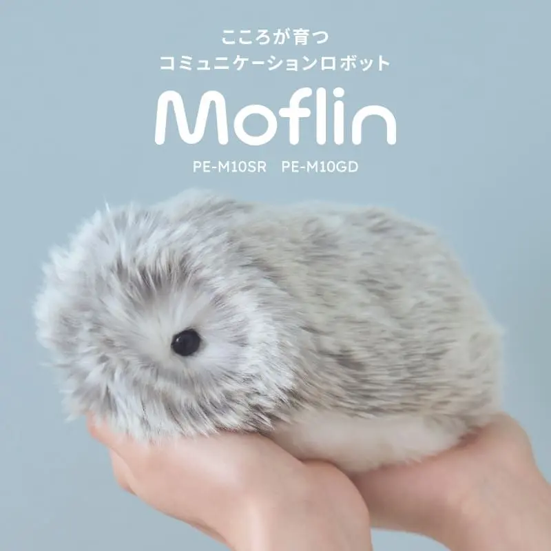 2026年最新】モフリン グレーの人気アイテム - メルカリ