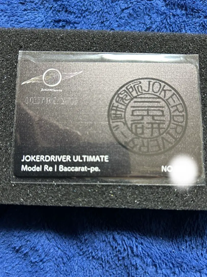 2026年最新】joker driver ダーツライブカードの人気アイテム - メルカリ